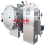 Beam Dyeing machin